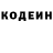 Кетамин VHQ 3zulus3