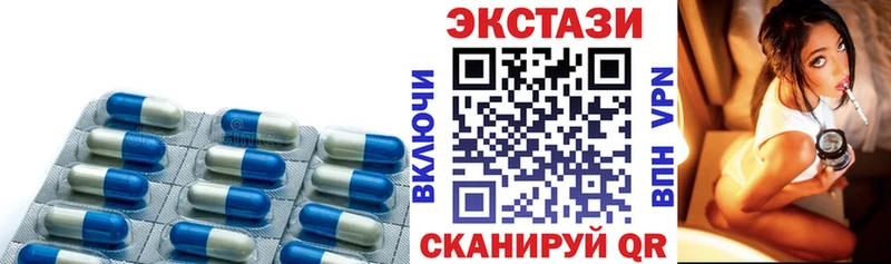 дарнет шоп Семёнов гидра ссылка ЭКСТАЗИ Punisher