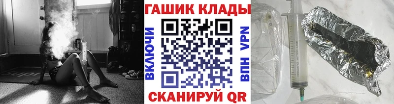 Гашиш Premium Семёнов