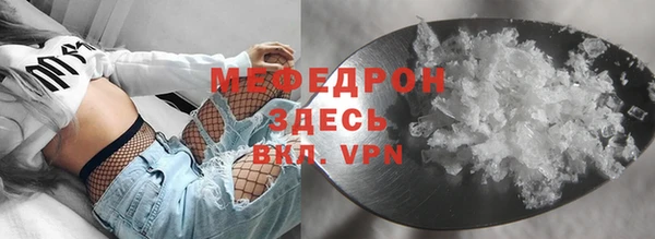 гашишное масло Верея