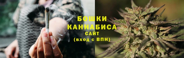 мефедрон мука Верхнеуральск