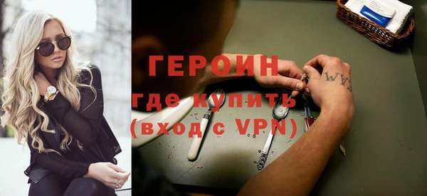 мефедрон мука Верхнеуральск