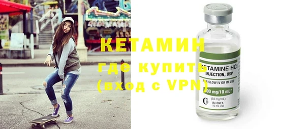 гашишное масло Верея