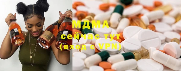 таблы Верхний Тагил