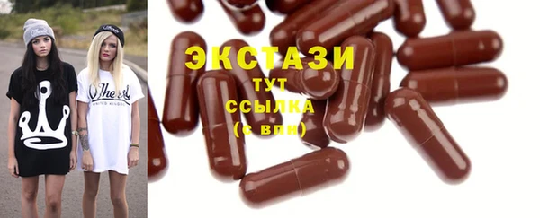 мефедрон мука Верхнеуральск