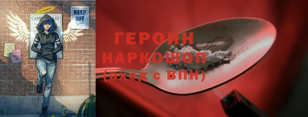 таблы Верхний Тагил