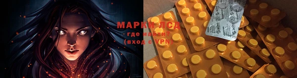 мефедрон мука Верхнеуральск