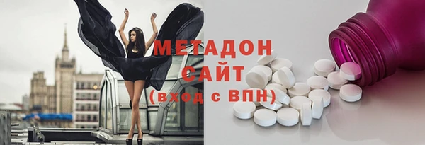 мефедрон мука Верхнеуральск