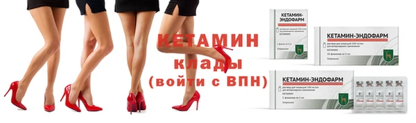 таблы Верхний Тагил