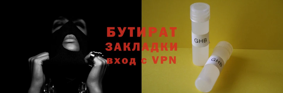 таблы Верхний Тагил