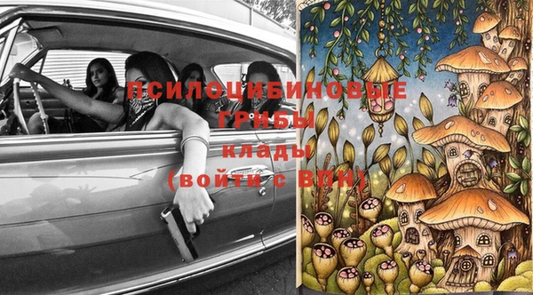 мефедрон мука Верхнеуральск