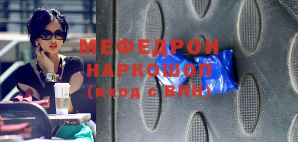 гашишное масло Верея