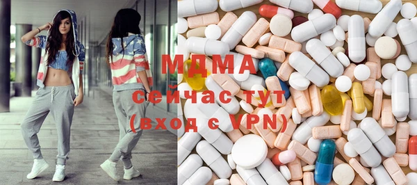 мефедрон мука Верхнеуральск