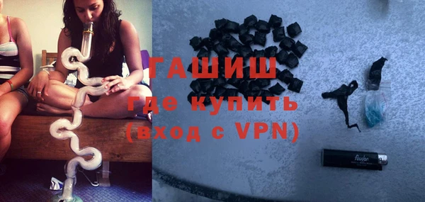 мефедрон мука Верхнеуральск
