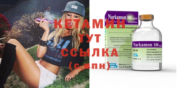 мефедрон мука Верхнеуральск