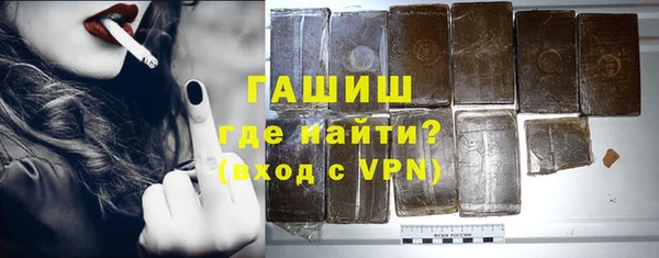 таблы Верхний Тагил