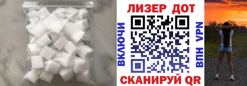 ЛСД экстази ecstasy  Семёнов 