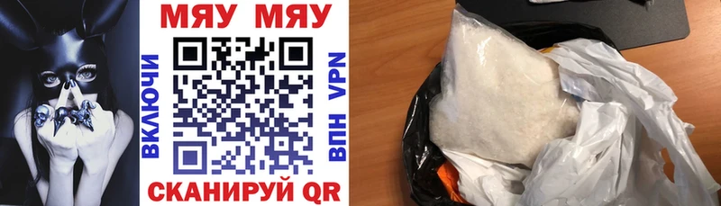 МЕФ 4 MMC  Семёнов 